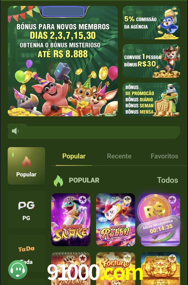 Login-E-Registro-Entrada