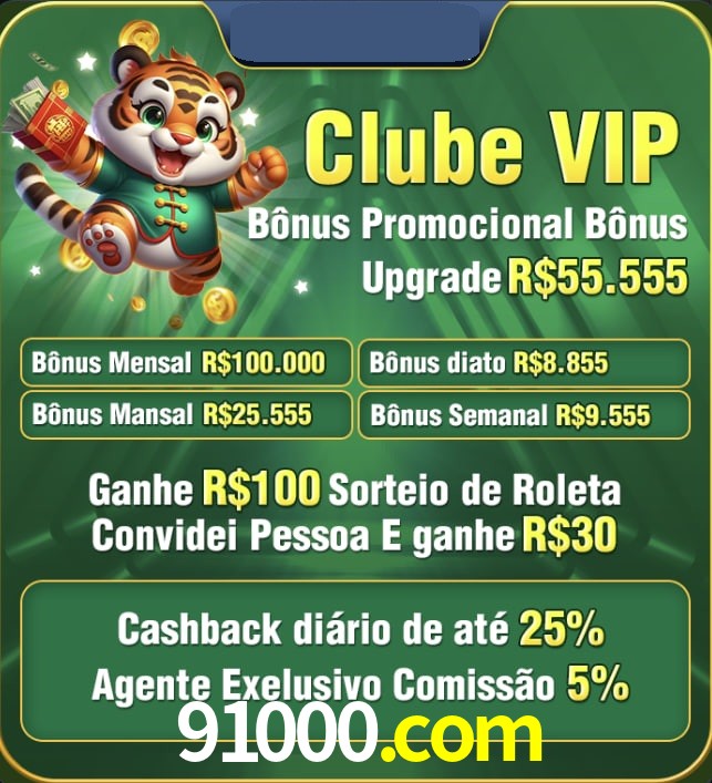Bonus